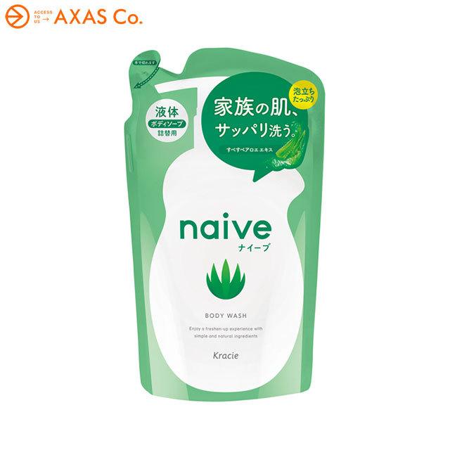 naive(ナイーブ) ボディソープ つめかえ アロエエキス配合｜axas-co