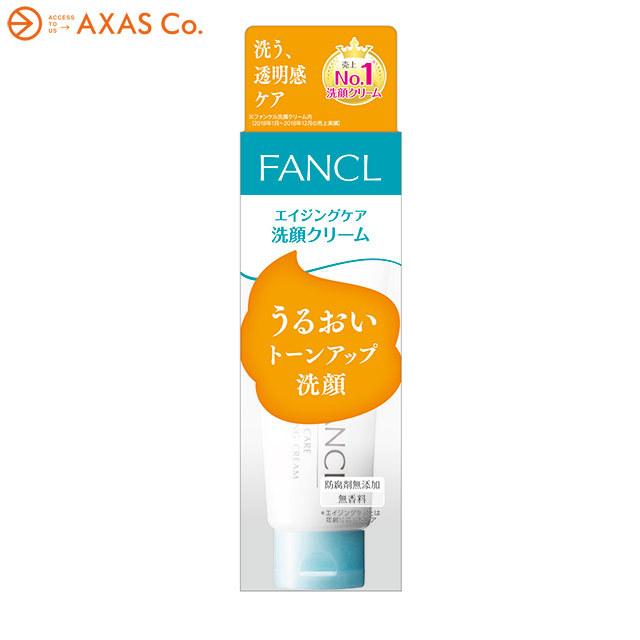 FANCL(ファンケル) エイジングケア洗顔クリーム｜axas-co
