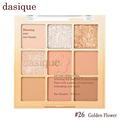 デイジーク シャドウパレット 7.5g 26_Golden Flower : アクサス