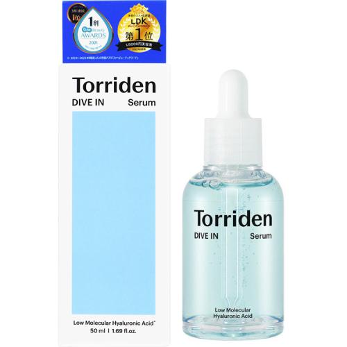 トリデン ダイブイン セラム 50ml 美容液 : アクサスオンライン