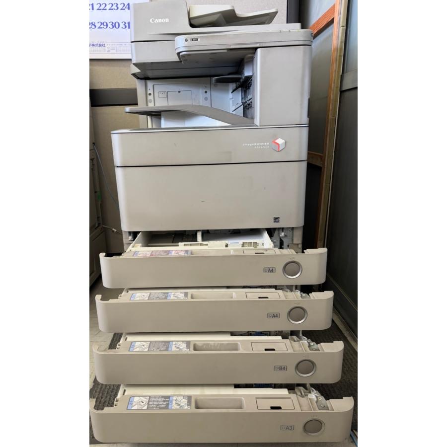 業務用複合機 Canon IR-ADVC 5235F 中古の画像