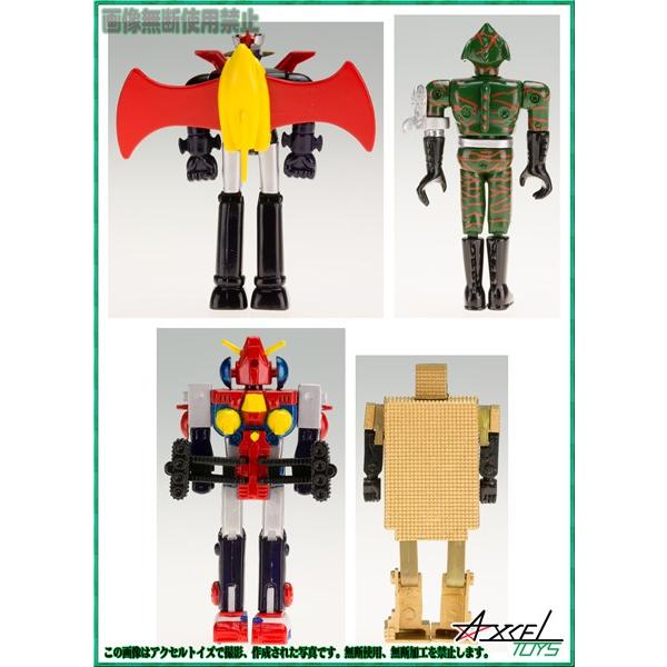 BANDAI（バンダイ） HGシリーズ カプセル超合金 再版 全4種セット