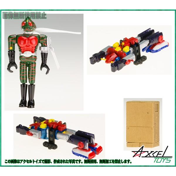 BANDAI（バンダイ） HGシリーズ カプセル超合金 再版 全4種セット