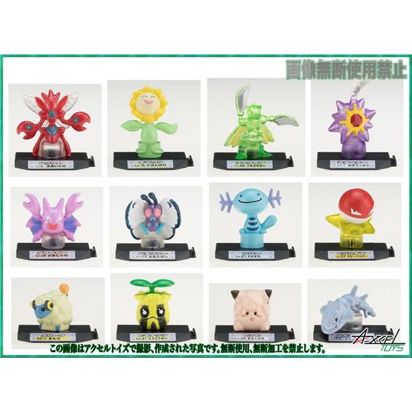 超美品 ポケットモンスター ポケモンバトルミュージアム４ 全１２種セット お歳暮 Turningheadskennel Com