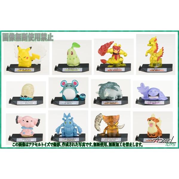 ポケモン バトルミュージアム1 12種 フィギュア｜Yahoo!フリマ（旧