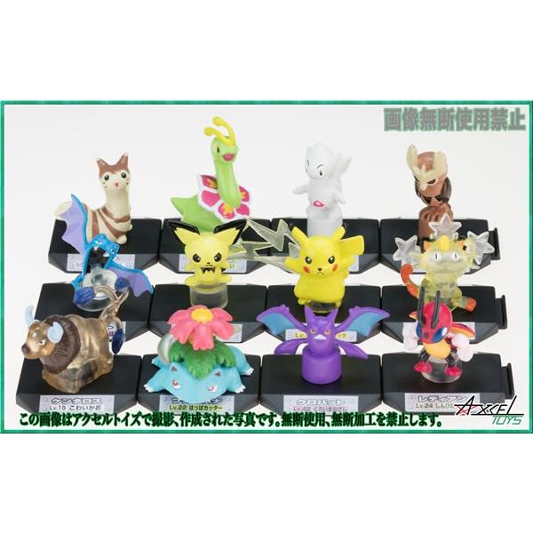 ポケットモンスター ポケモンバトルミュージアム１１ 全１２種セット Bacap0461 アクセルトイズ ヤフー店 通販 Yahoo ショッピング
