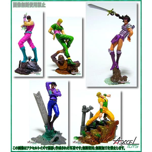 BANDAI（バンダイ） 超造形魂 ジョジョの奇妙な冒険〜第一弾〜 全10