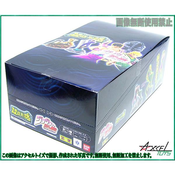 BANDAI（バンダイ） 超造形魂 ジョジョの奇妙な冒険〜第一弾〜 全10