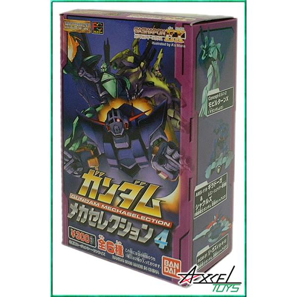 ガシャポンEX HGシリーズ ガンダムメカセレクション4 全6種