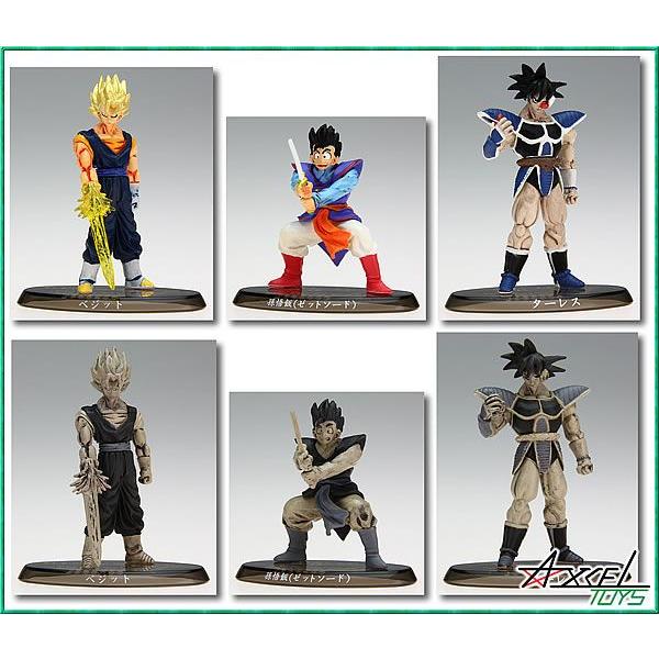 超造形魂 ドラゴンボールｚ 其之九 全１８種セット Bandai0267 アクセルトイズ ヤフー店 通販 Yahoo ショッピング