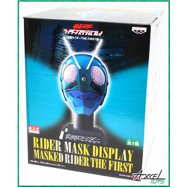 仮面ライダー ライダーマスクディスプレイ 〜仮面ライダーTHE 仮面ライダー ライダーマスクディスプレイ 〜仮面ライダーTHE