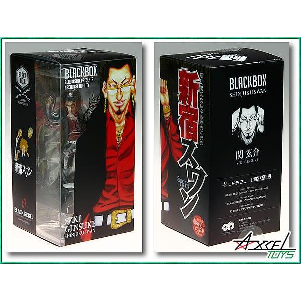 ｂｌａｃｋ ｂｏｘ ブラックボックス 新宿スワン 関玄介 Cyp0008 アクセルトイズ ヤフー店 通販 Yahoo ショッピング