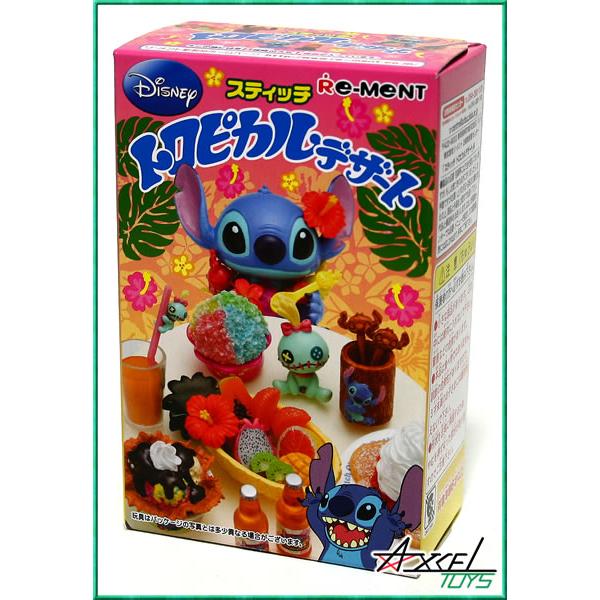 リーメント　スティッチ　トロピカルデザート ディズニーキャラクター スティッチ トロピカルデザート 全8種