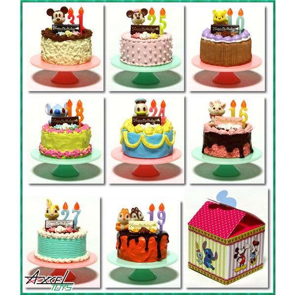 ディズニー ハッピーバースデーケーキ 全８種セット Rement0017 アクセルトイズ ヤフー店 通販 Yahoo ショッピング