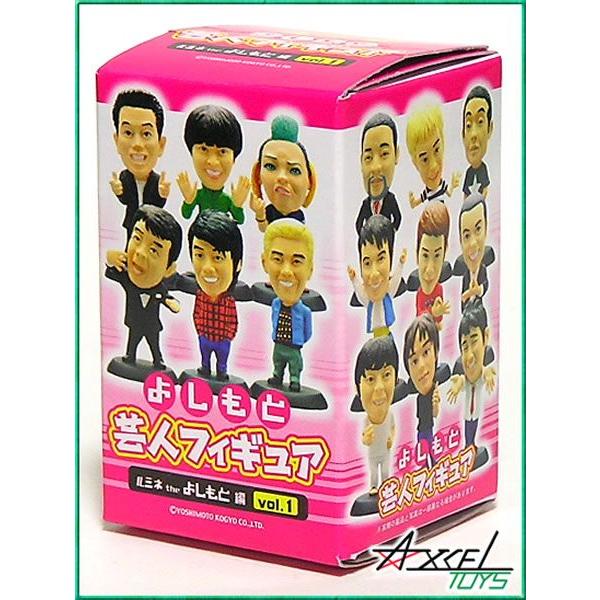 よしもと 芸人フィギュア ルミネｔｈｅよしもと編 ｖｏ １ 全２４種セット Yoshimoto0001 アクセルトイズ ヤフー店 通販 Yahoo ショッピング
