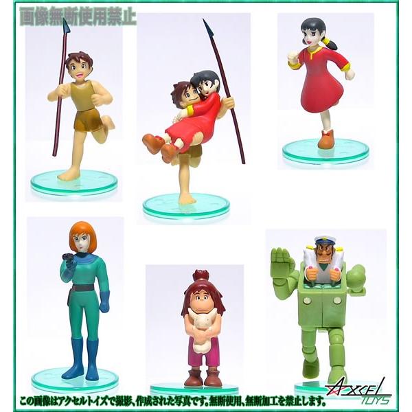 SRシリーズ 未来少年コナン リアルフィギュアコレクション 全