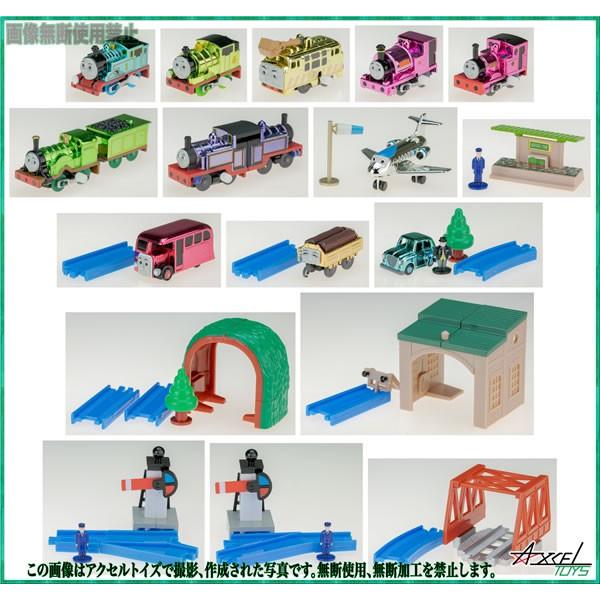 カプセルプラレール きかんしゃトーマス あつまれ！ ピカピカのなかまたち編 全１７種セット