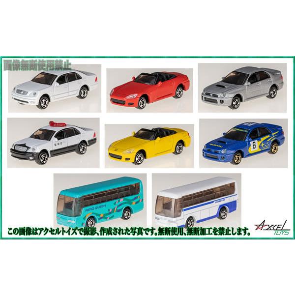 2026年最新】Yahoo!オークション -トミカジュニアコレクション(トミカ