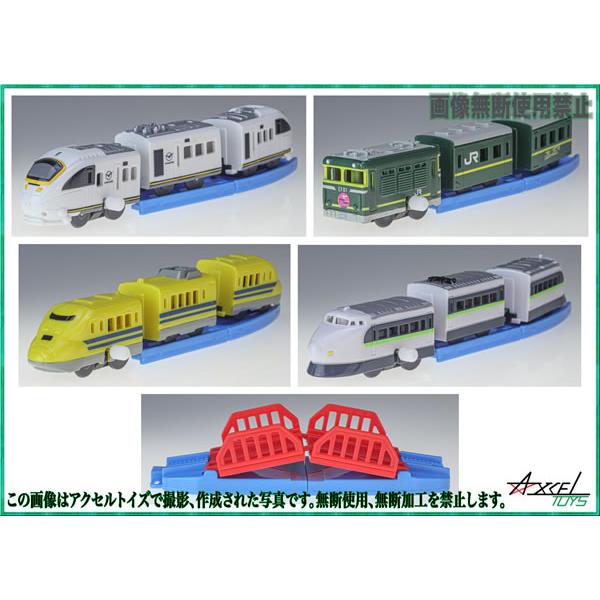 T-ARTS - カプセルプラレール 西日本編 全15種セット / 2003年製 タカラトミー カプセルプラレール 西日本編 全15種セット