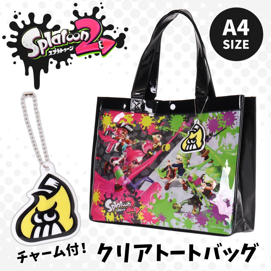 スプラトゥーン2クリアトート(チャーム) : AXCIS - 通販 - Yahoo 