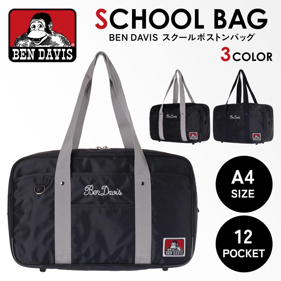 Lucas Davisさん専用.4 Lucas Davisさん専用.4 こちらはTAPE仕様です(QRコード付き