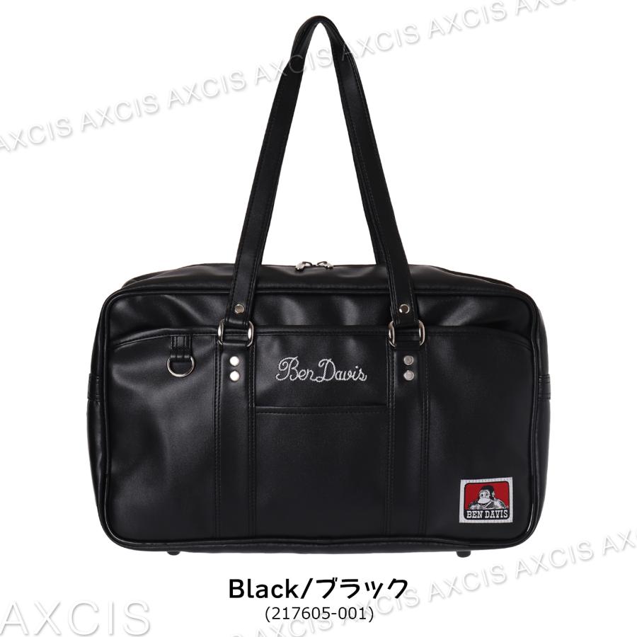 BEN DAVIS DAVIS合皮スクールボストン : AXCIS - 通販 - Yahoo