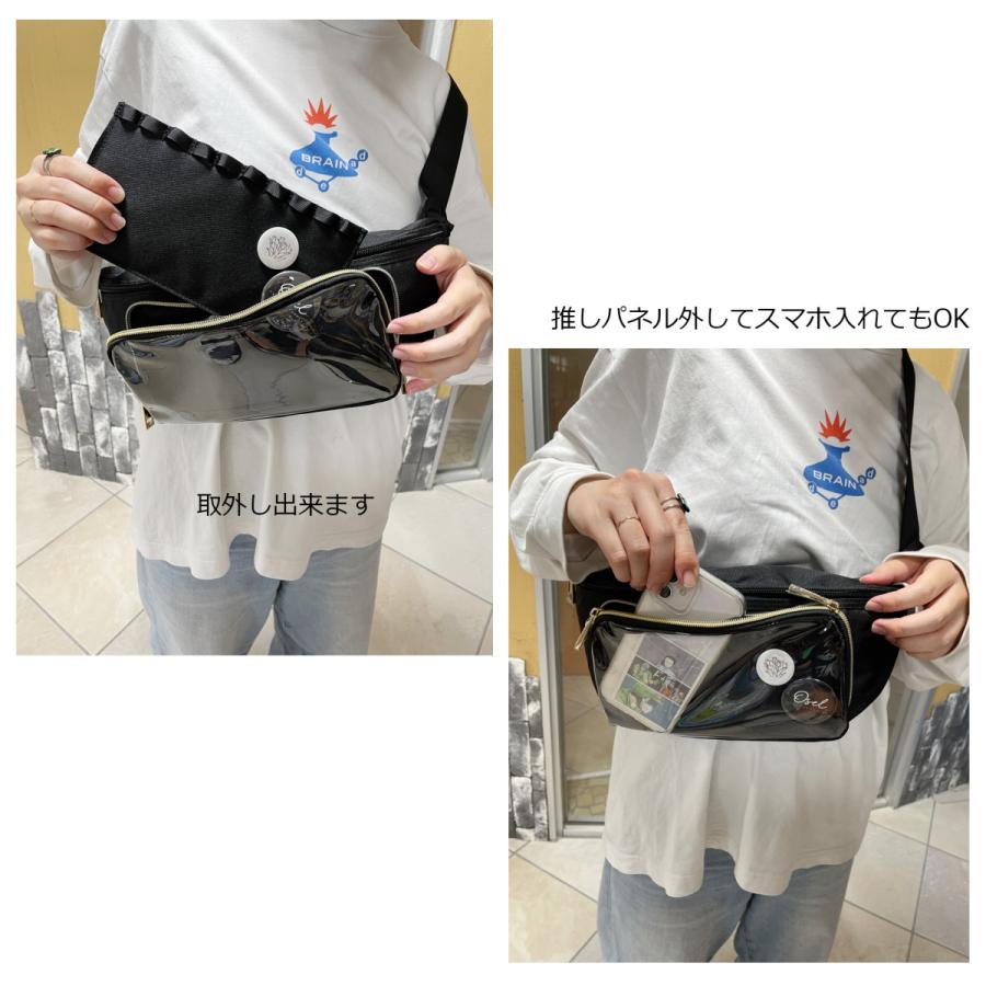 Oselポリ×PVCウエストボディバッグ(缶バッチ) : AXCIS - 通販 - Yahoo