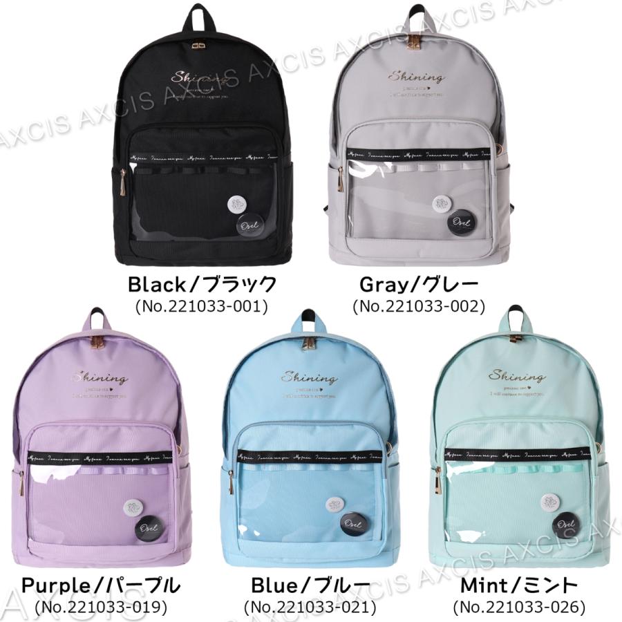 Oselポリ×PVC デイパック(缶バッチ) : AXCIS - 通販 - Yahoo!ショッピング