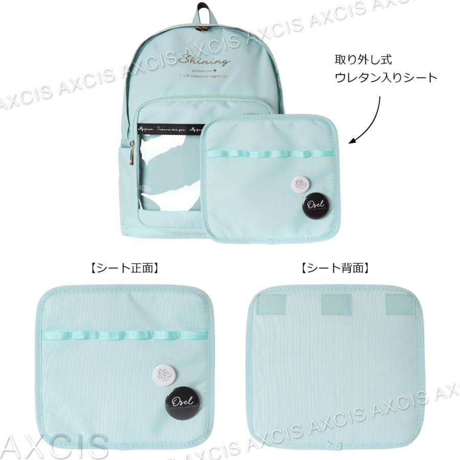 Oselポリ×PVC デイパック(缶バッチ) : AXCIS - 通販 - Yahoo!ショッピング