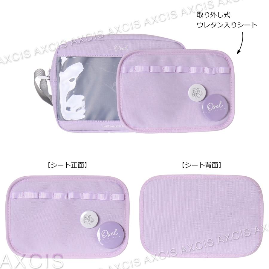 Osel撥水ポリ缶バッチショルダー : AXCIS - 通販 - Yahoo Osel撥水ポリ缶バッチショルダー : AXCIS - 通販 - Yahoo
