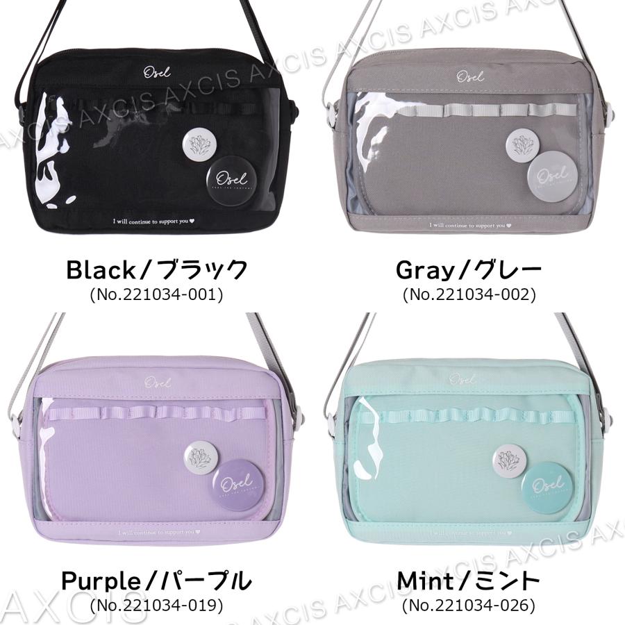 Osel撥水ポリ缶バッチショルダー : AXCIS - 通販 - Yahoo Osel撥水ポリ缶バッチショルダー : AXCIS - 通販 - Yahoo