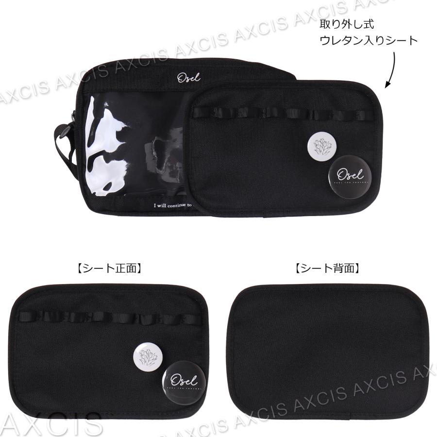 Osel撥水ポリ缶バッチショルダー : AXCIS - 通販 - Yahoo!ショッピング