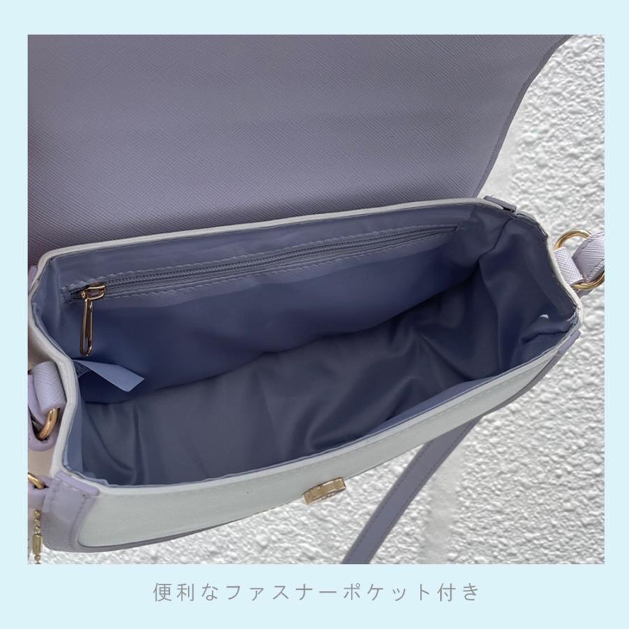 Pastel Merrily合皮リボン付ショルダー : AXCIS - 通販 - Yahoo