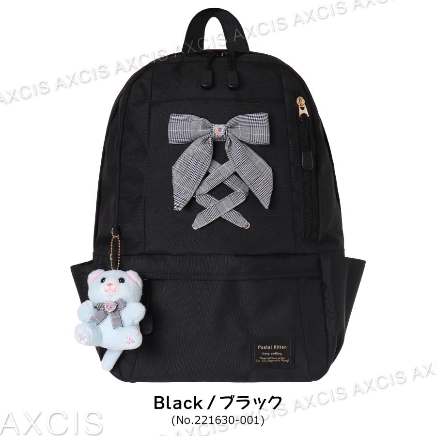 Pastel Kittenポリリボン付デイパック : AXCIS - 通販 - Yahoo
