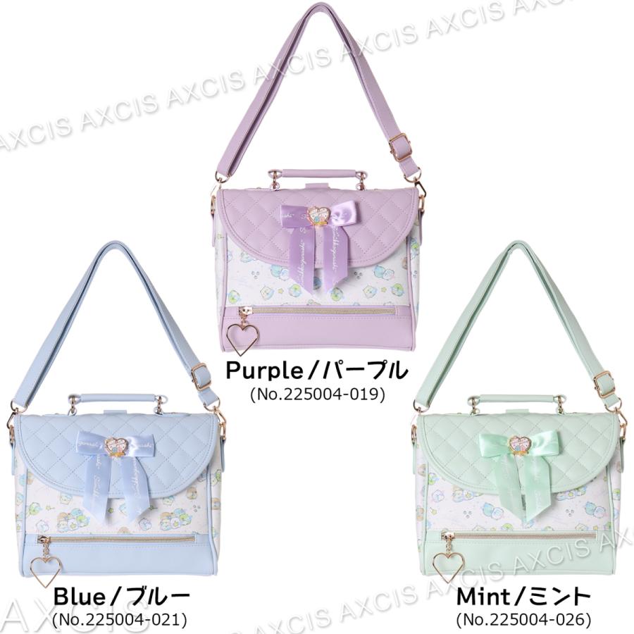 すみっコぐらし 合皮リボン付3WAYショルダー : AXCIS - 通販 - Yahoo