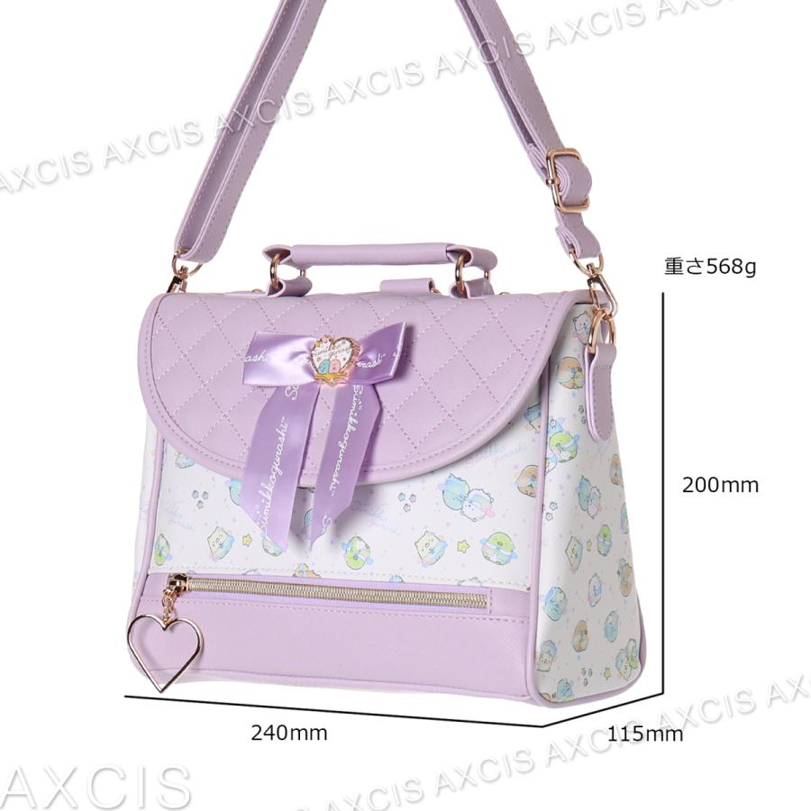 すみっコぐらし 合皮リボン付3WAYショルダー : AXCIS - 通販 - Yahoo