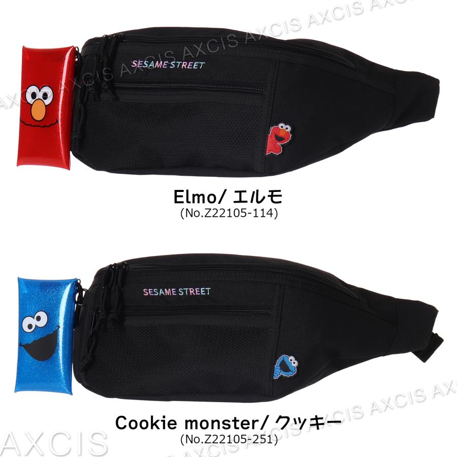 セサミストリートリサイクル撥水ポリウエストボディバッグ : AXCIS