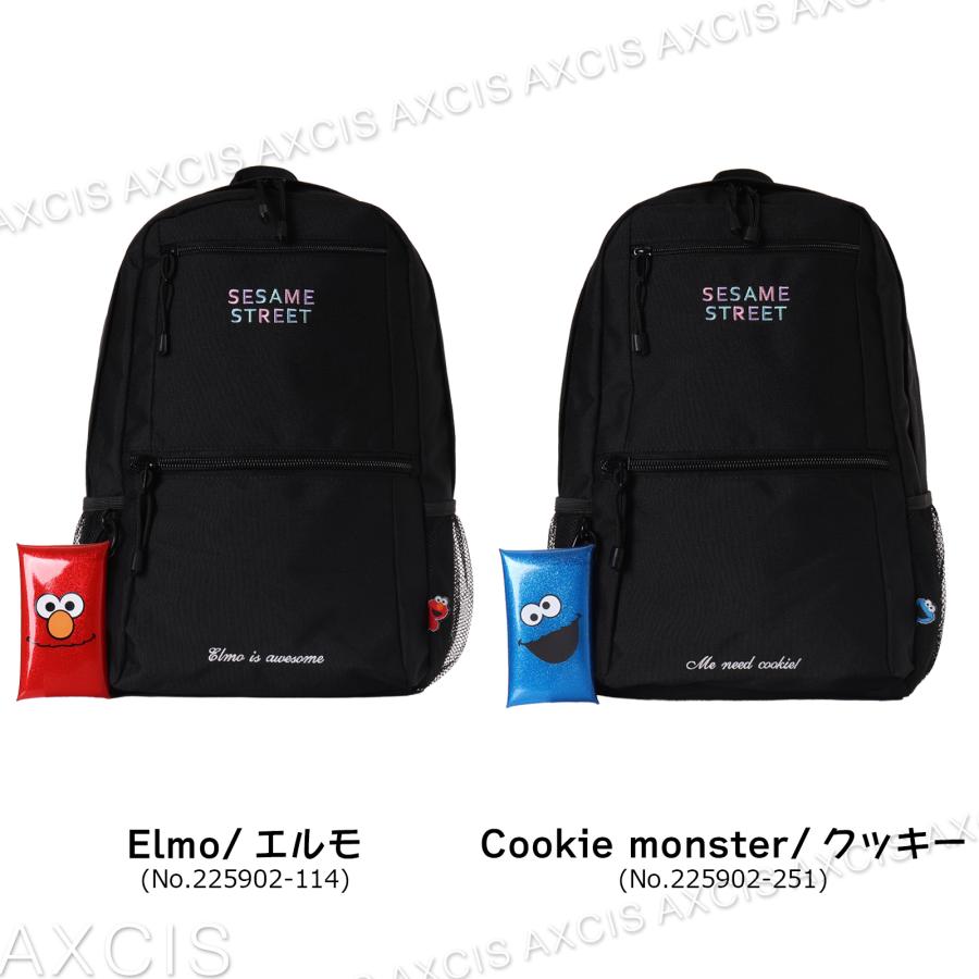armarex リュック セサミストリートリサイクル撥水ポリデイパック : AXCIS - 通販