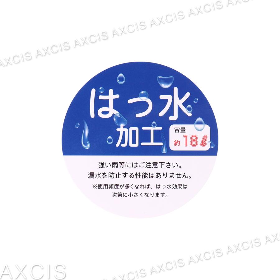 セサミストリートリサイクル撥水ポリデイパック : AXCIS - 通販