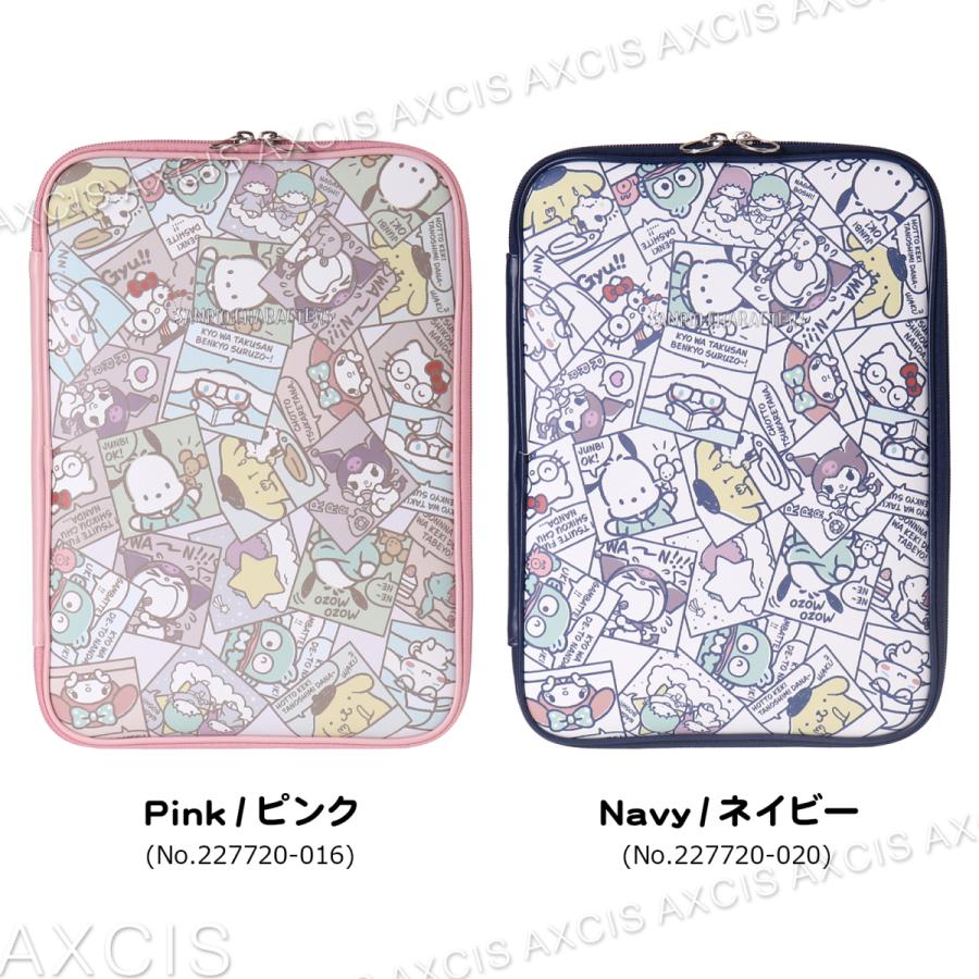 sanrio サンリオ キャラクターズ合皮タブレットケース : AXCIS