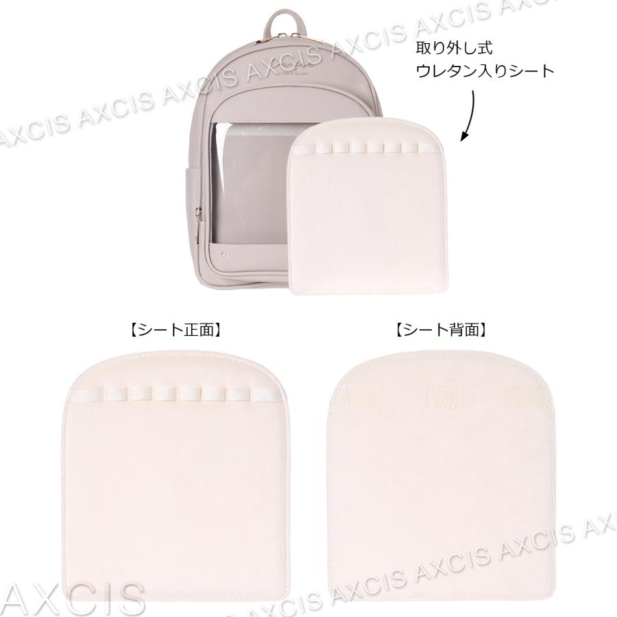 OselロゴTPU合皮×PVCミニデイパック : AXCIS - 通販 - Yahoo
