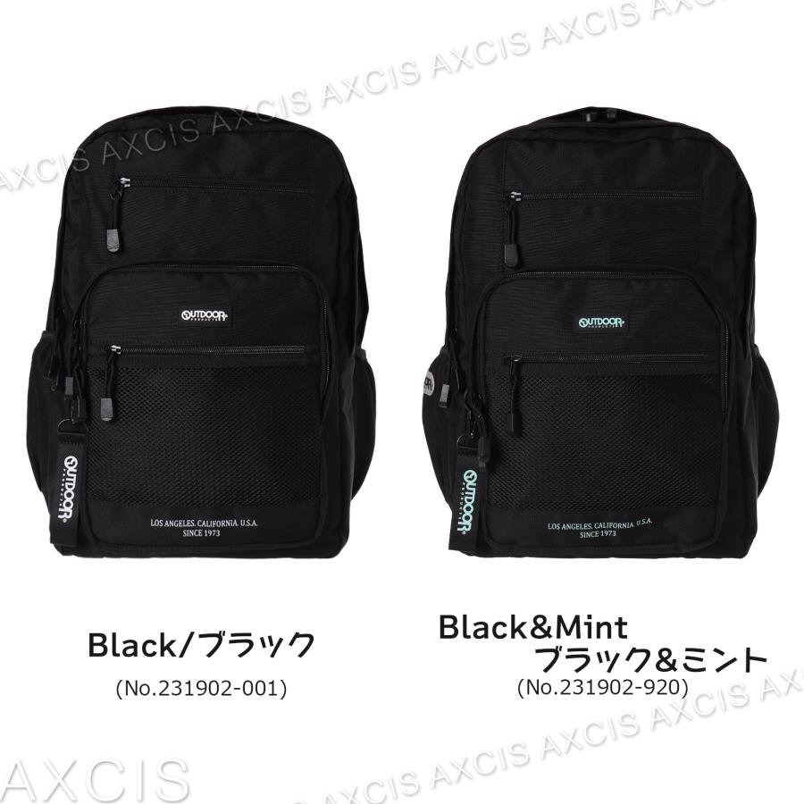 OUTDOORポリメッシュポケット付デイパック : AXCIS - 通販