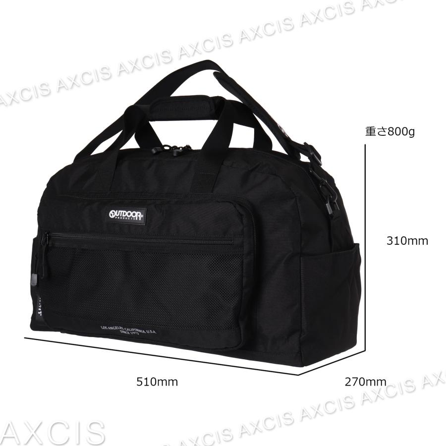 OUTDOOR トラベルボストン ポリ ラバープレート 大容量 軽量 メンズ