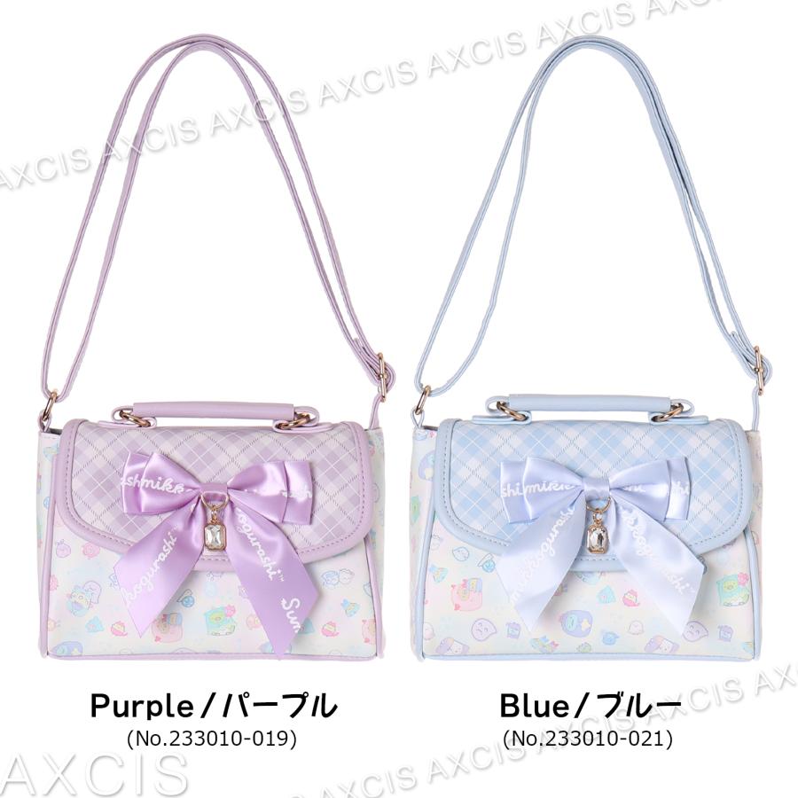 すみっコぐらし合皮総柄ミニショルダー : AXCIS - 通販 - Yahoo