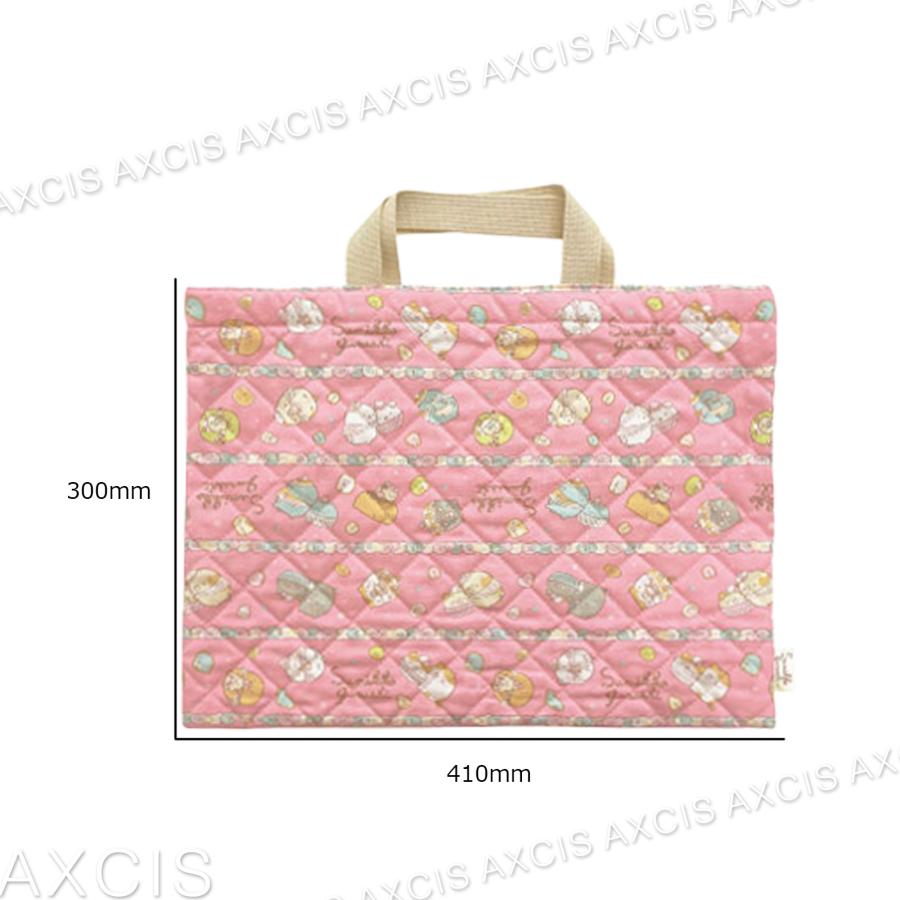 SALE50％OFF】○すみっコぐらし キルト レッスンバッグ : AXCIS - 通販