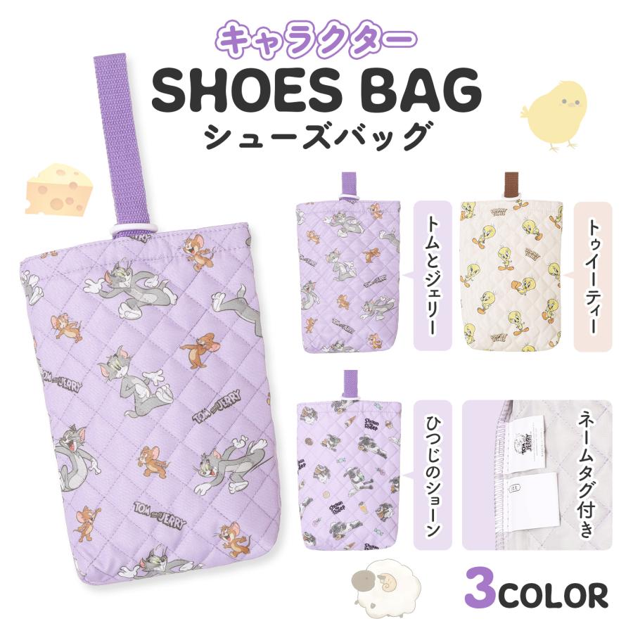 SALE50％OFF】○総柄キルトシューズバッグ トム＆ジェリー ひつじの