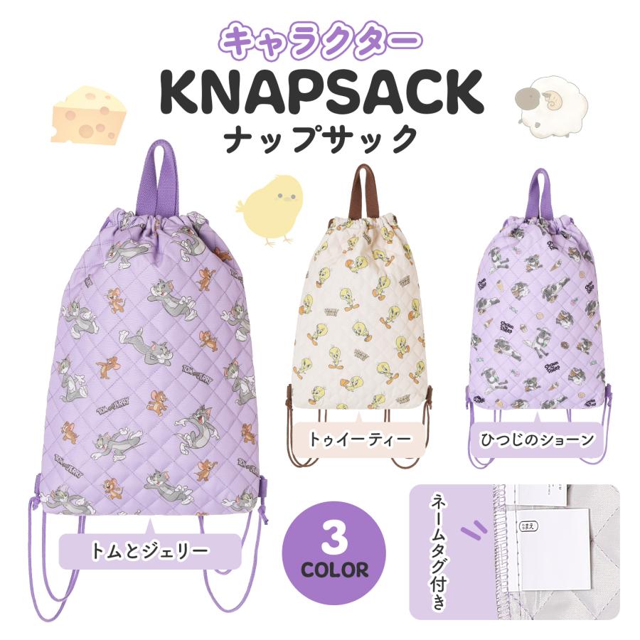 SALE50％OFF】○総柄キルトナップサック / トム＆ジェリー