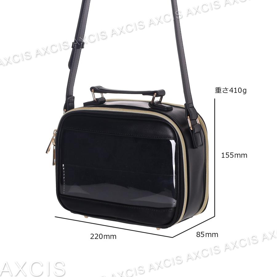 Mineed by Osel 2WAYショルダー 合皮 横型 推し活 : AXCIS Mineed by Osel 2WAYショルダー 合皮 横型 推し活 : AXCIS