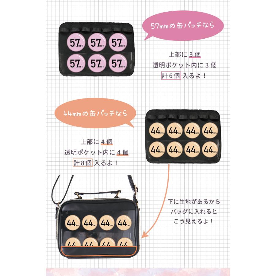 Mineed by Osel 2WAYショルダー 合皮 横型 推し活 斜めがけ 参戦バッグ