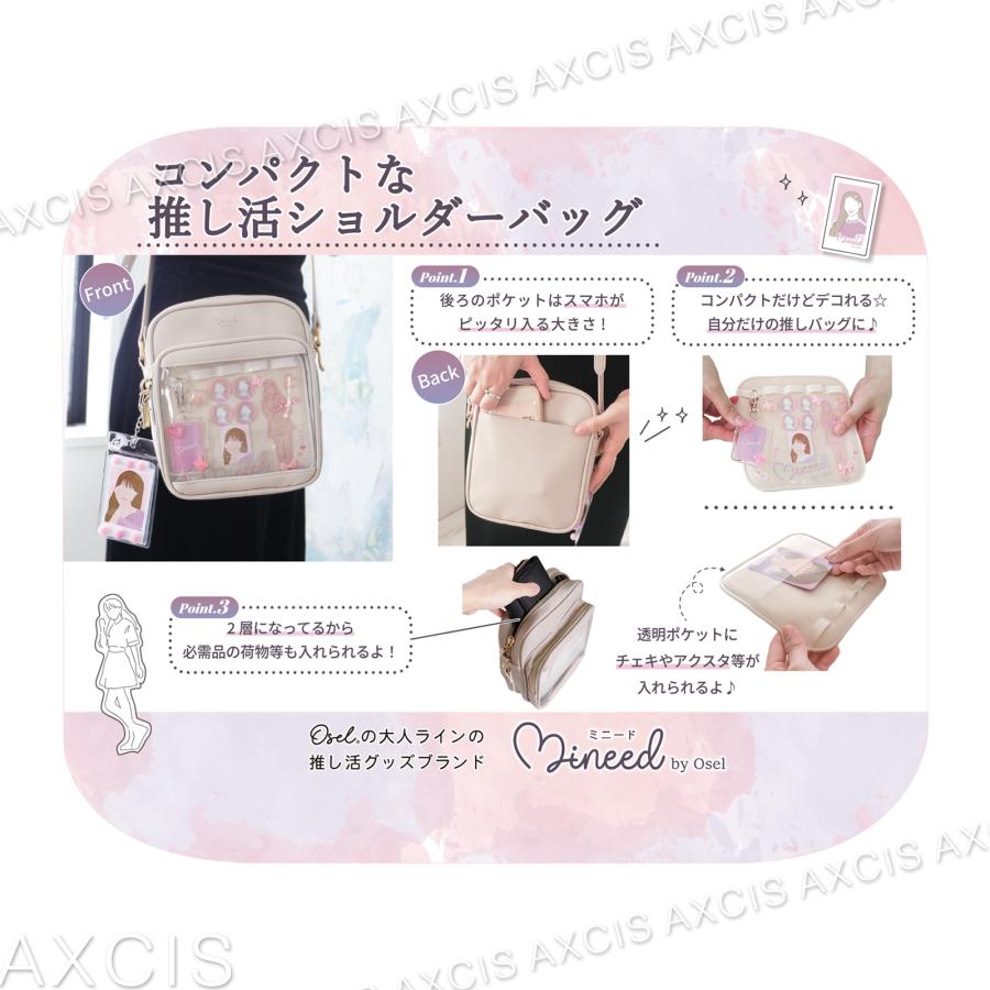 Mineed by Osel 縦型ショルダー 合皮 推し活 ポシェット 斜めがけ
